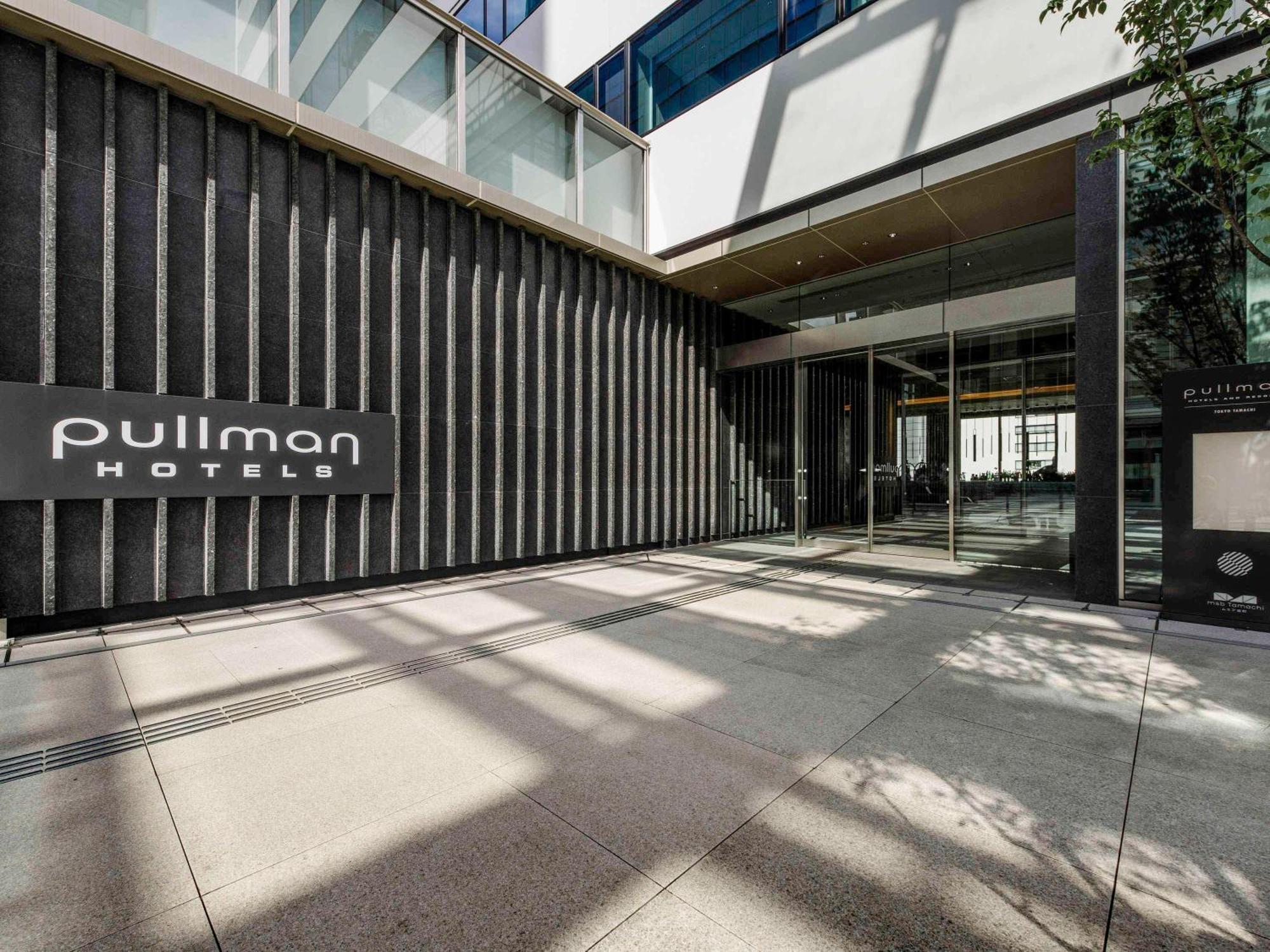 Pullman Tokyo Tamachi Hotel Eksteriør billede